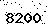 verification image, type it in the box